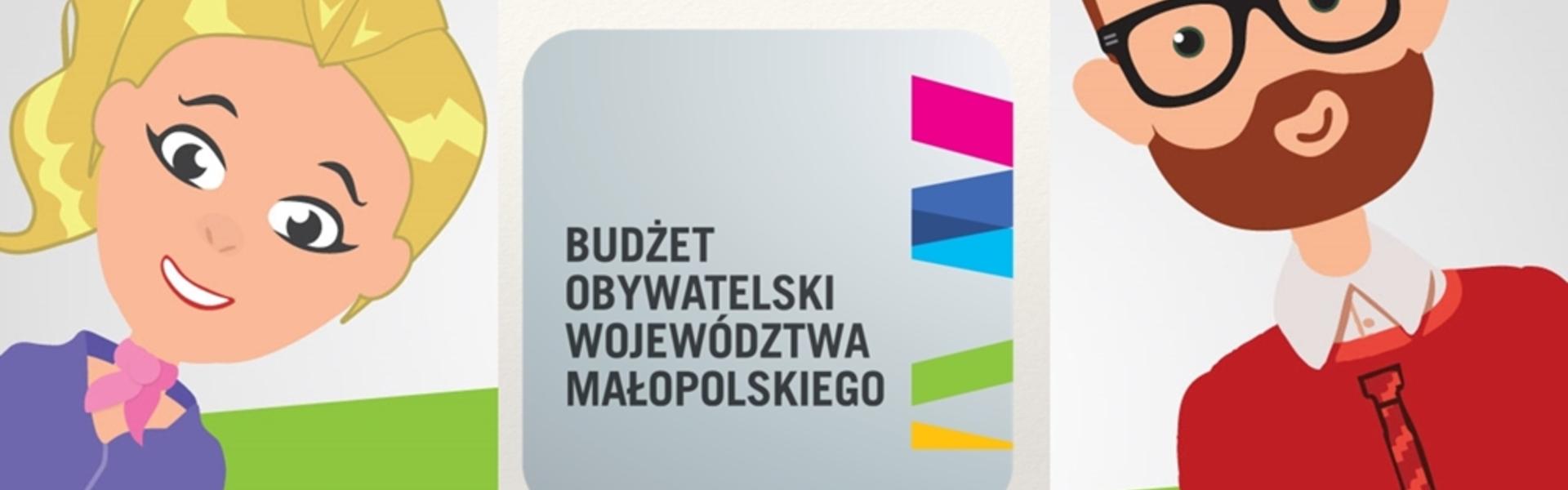 Budżet Obywatelski Woj. Małopolskiego 2019